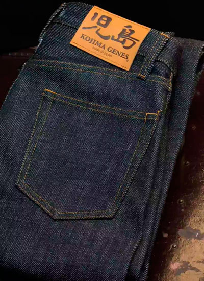 Джинсы Kojima Genes из Японии